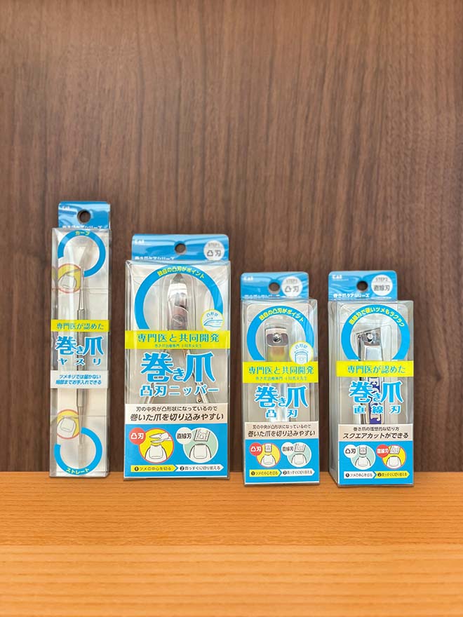 貝印ツメキリ 巻き爪ケアシリーズ
