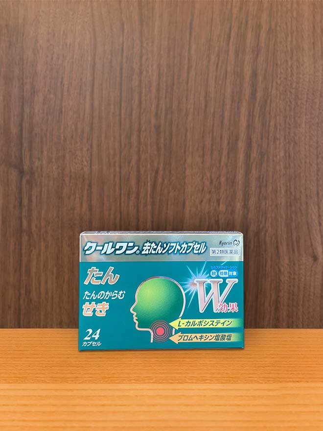 クールワン去たんソフトカプセル